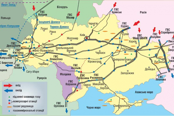 Gazprom 903276 1185461