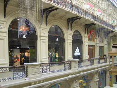 kennt jemand diesen Wert?? 64114