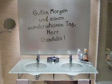 Drillisch: 555 % Anstieg sind locker möglich! 210457