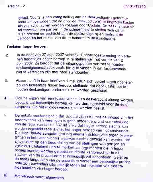 Update: Heißer Tip für nächste Woche. 130826