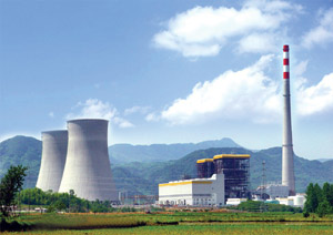 China Resources Power 229116