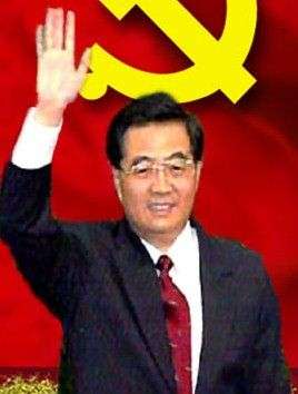 China gab ne Party für Afrika und alle kamen 80597