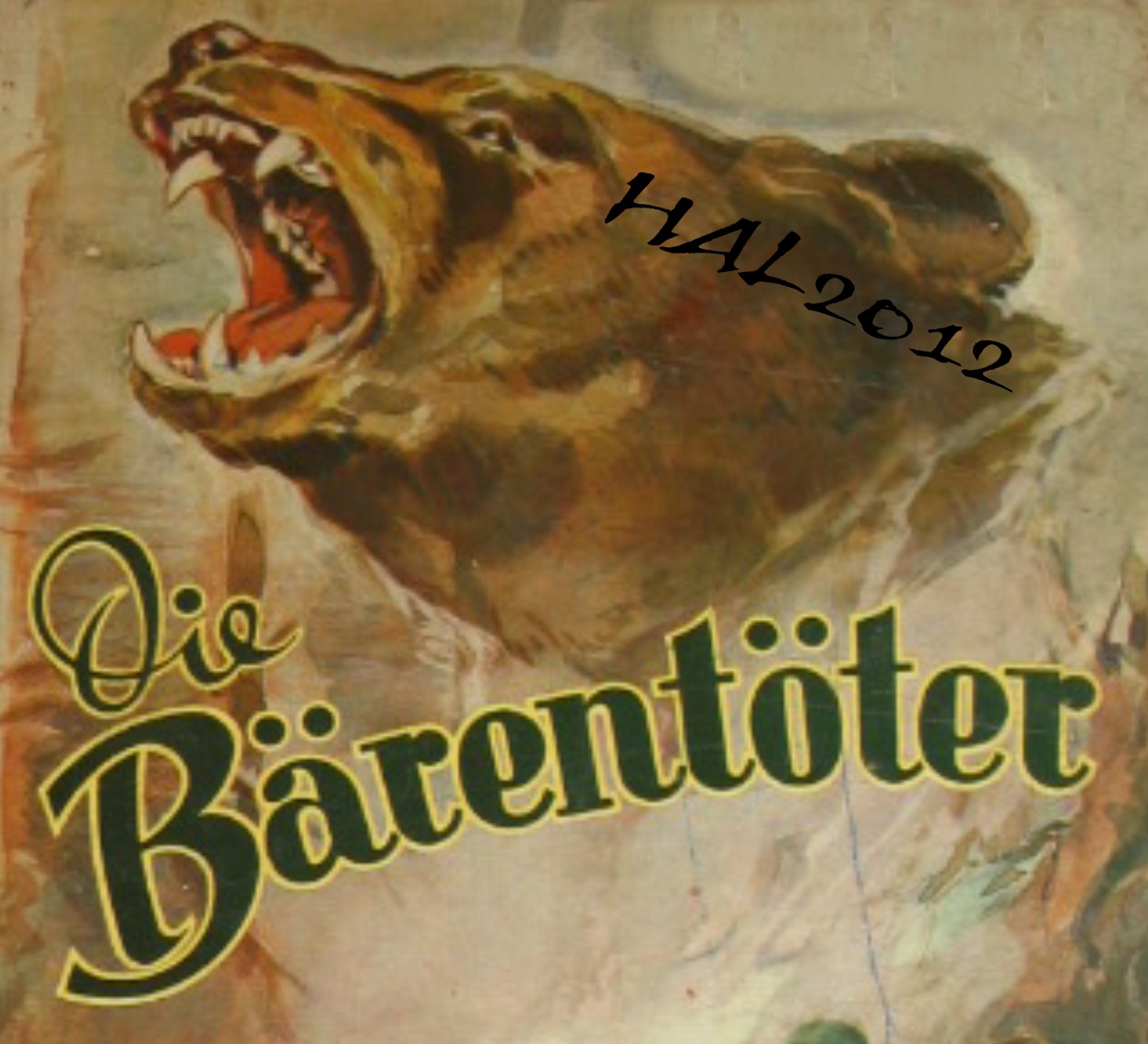 QV ultimate (unlimited) 600907