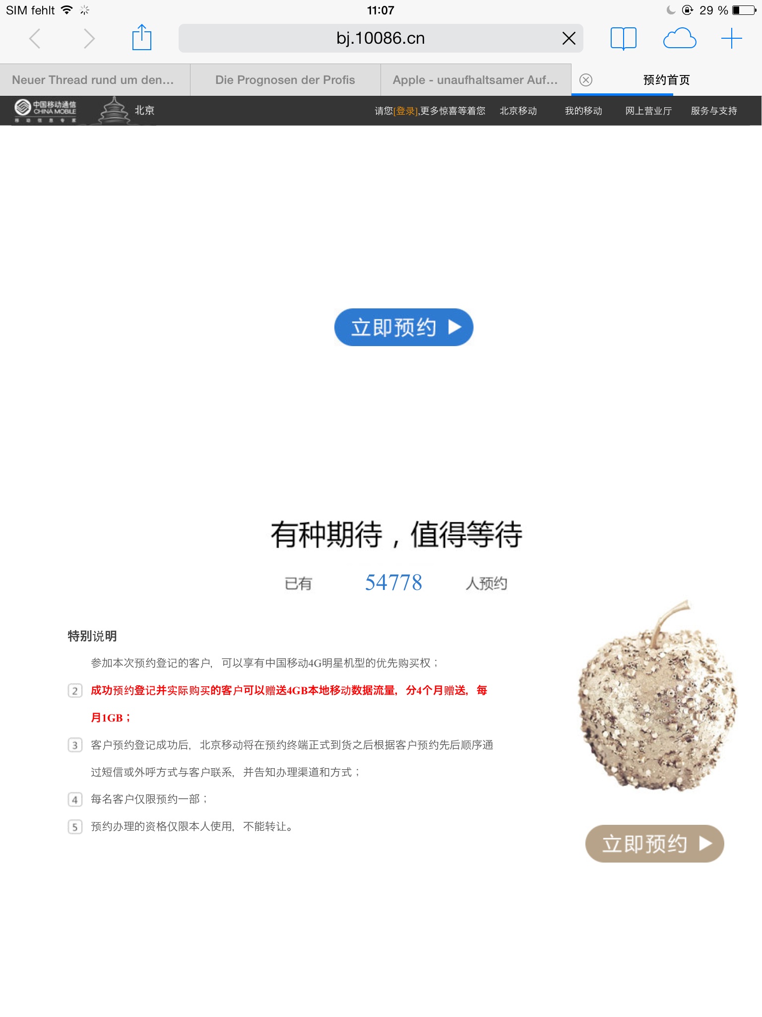 Neuer Thread rund um den Apfel 674098