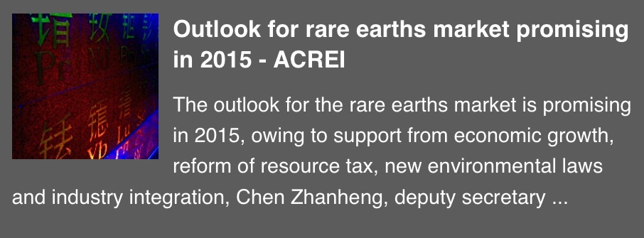 COMMERCE RESOURCES (€ 0,208) 817026