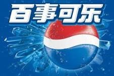 sunwin wird laufen 826197