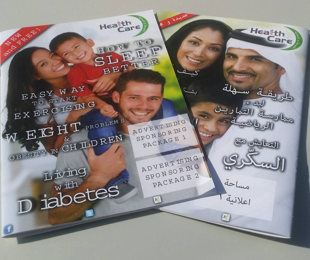 sunwin wird laufen 879395