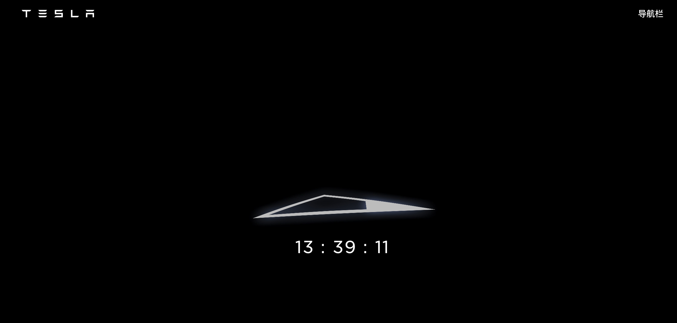 Tesla - Autos, Laster, Speicher und Solardächer 1400329