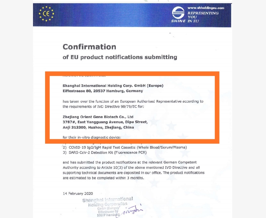 Aytu - die nächste (Corona) Sau wird durchs Dorf.. 1170049