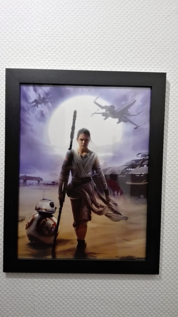 Coop SK Tippspiel (ehem. WMIH) 1218450