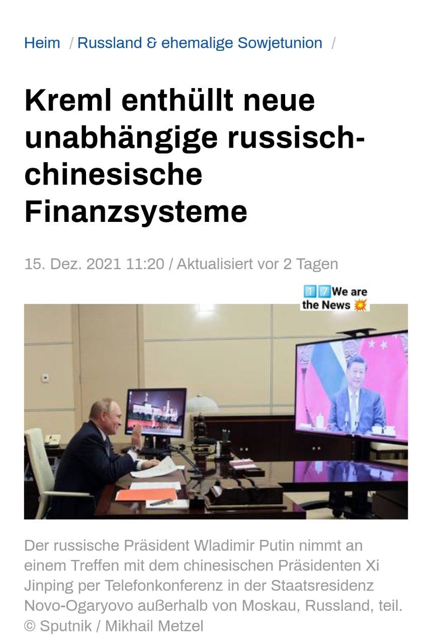 Gazprom 903276 1289393