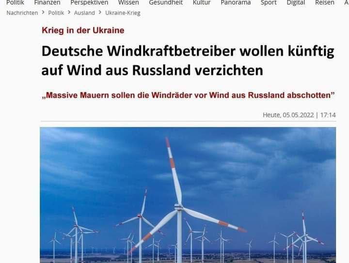 Gazprom 903276 1316270