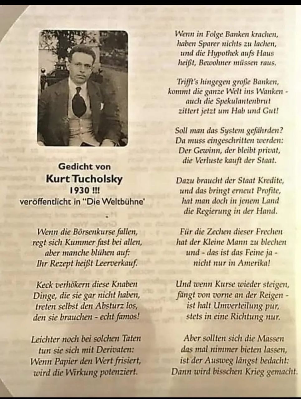 AMC Entertainment Holdings 2.0 - Todamoon?!? 1332494