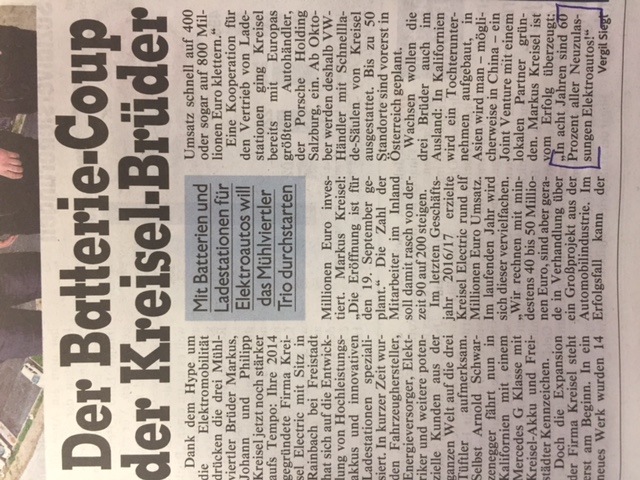 Brent Crude Rohöl ICE Rolling 1008929