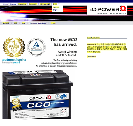 Zukunft gesichert! 566776