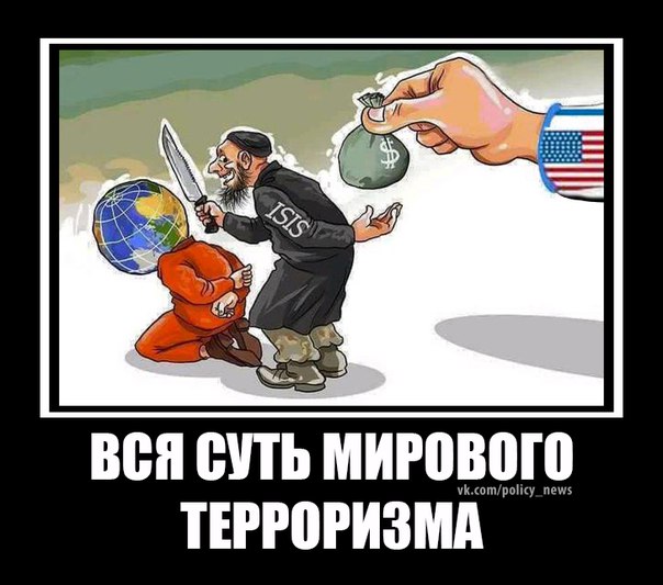 Wenn Gold flüstert, horcht die Welt auf! 859124