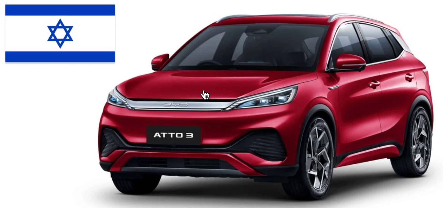 Auto- und Batterien-Herstellers BYD 1361874