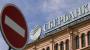 Banken in der Eurozone 17735647