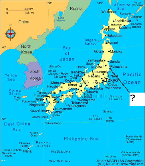 Inside: Gigaset AG (ehem. ARQUES AG) 390666