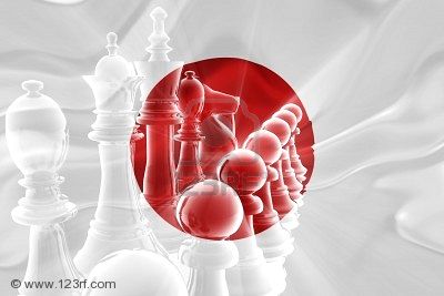 Japan - Investition in die Zukunft WKN 887942 390522