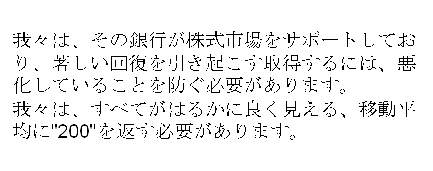 Antizykliker-Thread - v2.0 392078