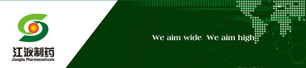 Jiangbo Pharmaceuticals (ehem. GNPH) - A0RNJB/JGBO 233447