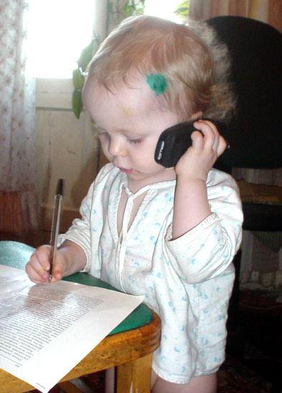 610.DAX Tipp-Spiel, Montag, 03.09.07 118025