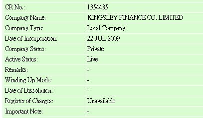 ALF-Thread ohne Ausschluß von Kritikern 420863
