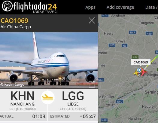 Paion: Daten / Fakten / Nachrichten / Meinungen 1163130