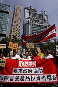 wir sehen bald einen BANK RUN 189147