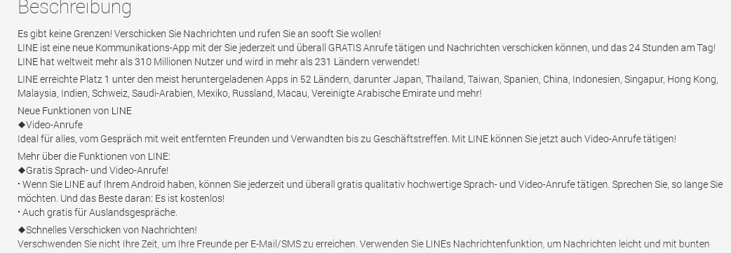 Facebook - Neuanfang 673812