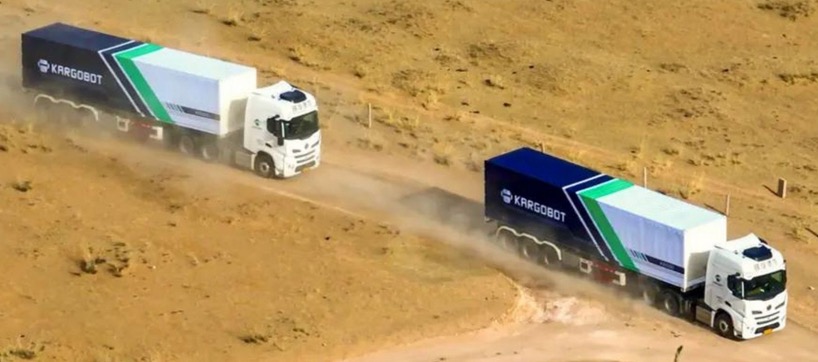 DiDi-Aktie Fahrdienste +++ stark an der Börse +++ 1368472