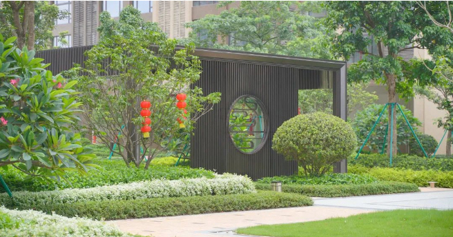 Logan Property Holdings Company Limited 1342056