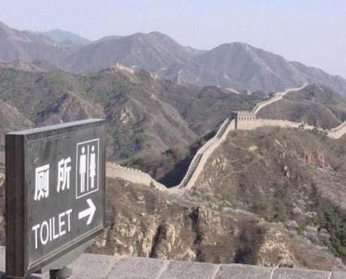 1054.DAX-Tipp-Spiel, Montag 08.06.2009 237287