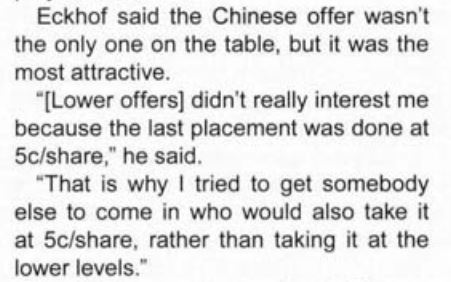 Amani Gold (ehemals Burey Gold) 1007436