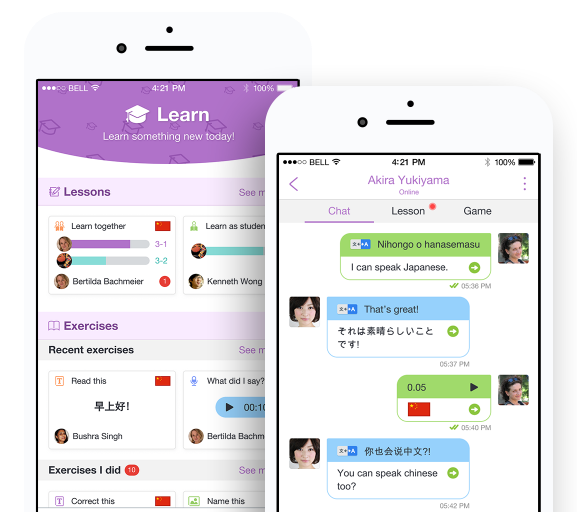 Hello Pal Intern. Inc erobert die Welt 1029812