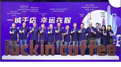 Chinesisches Starbucks 1397621