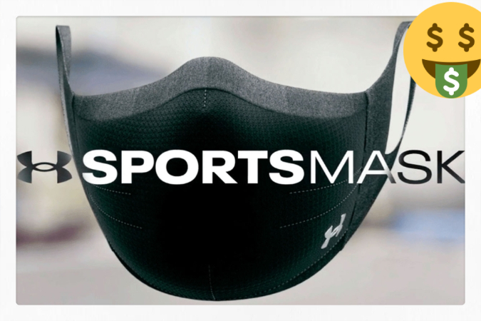 Potential Under Armour 1188671