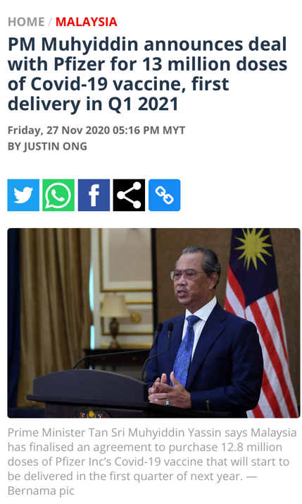 Biotech-Star BioNTech aus Mainz 1216056