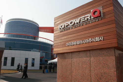 IQ Power - Brötchen hing quer ;) 356642