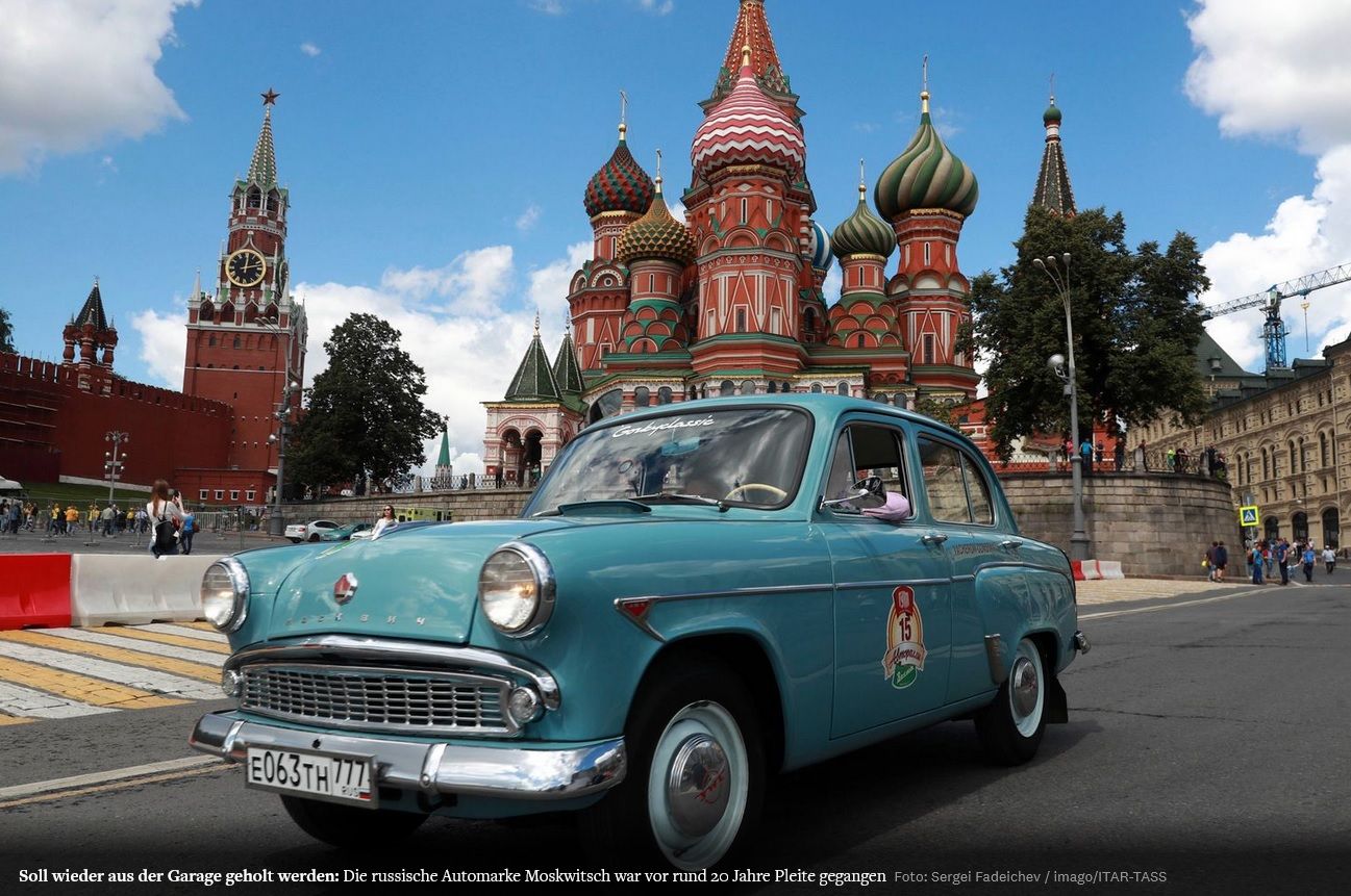 Gazprom 903276 1317695