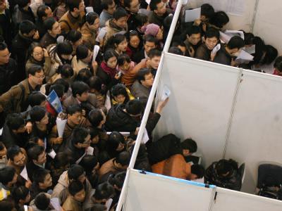 Zweite Facebook?? 275529