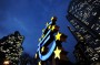 Banken in der Eurozone 18106933