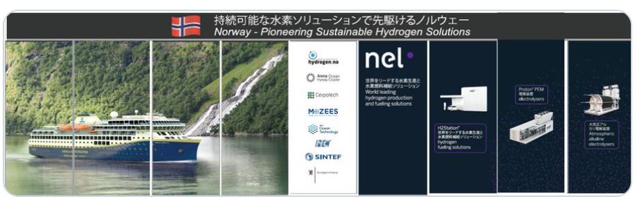 Nel ASA Das Forum für Realisten 1162114