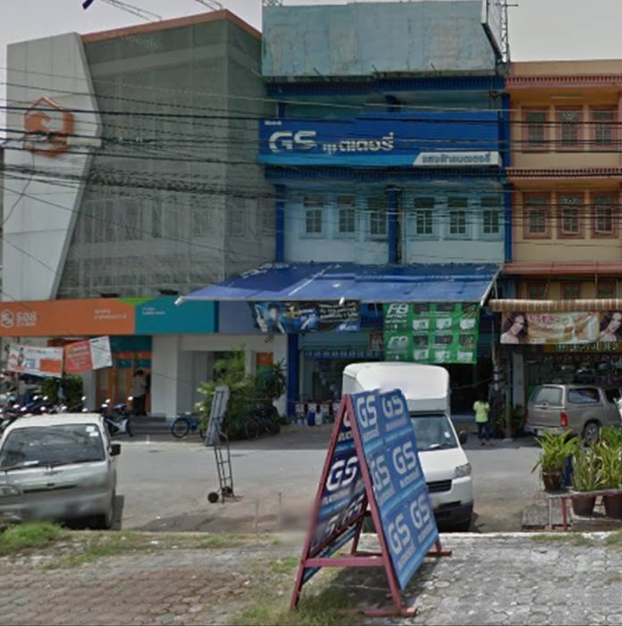 Zukunft gesichert (Ohne Zugangskontrolle) ... 842906