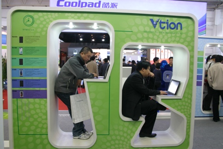 Katjuschas Real Life Depot 2010 410955