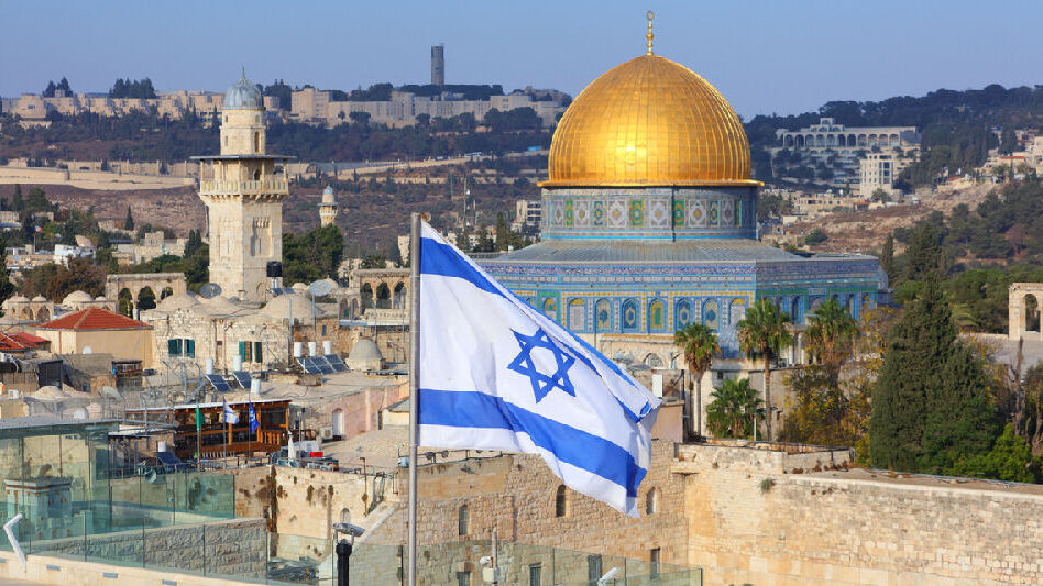 ROUNDUP: Israel will britisches Konsulat in Jerusalem schließen