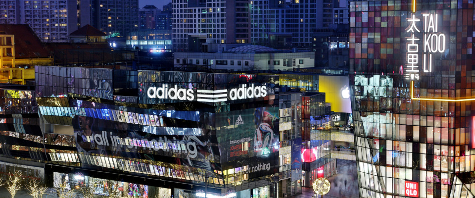 Adidas-Store in Peking, China.