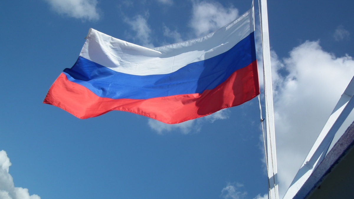 Die russische Flagge.