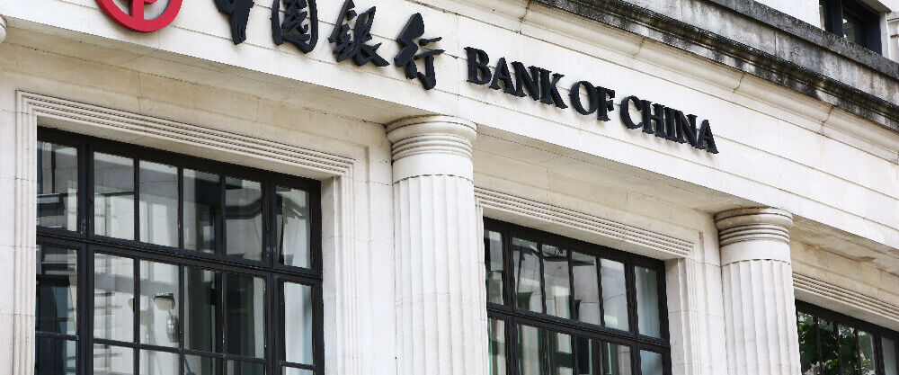 Bank of China Hong KongAktie Kurs fällt ab (2,769 €) 24.05.23